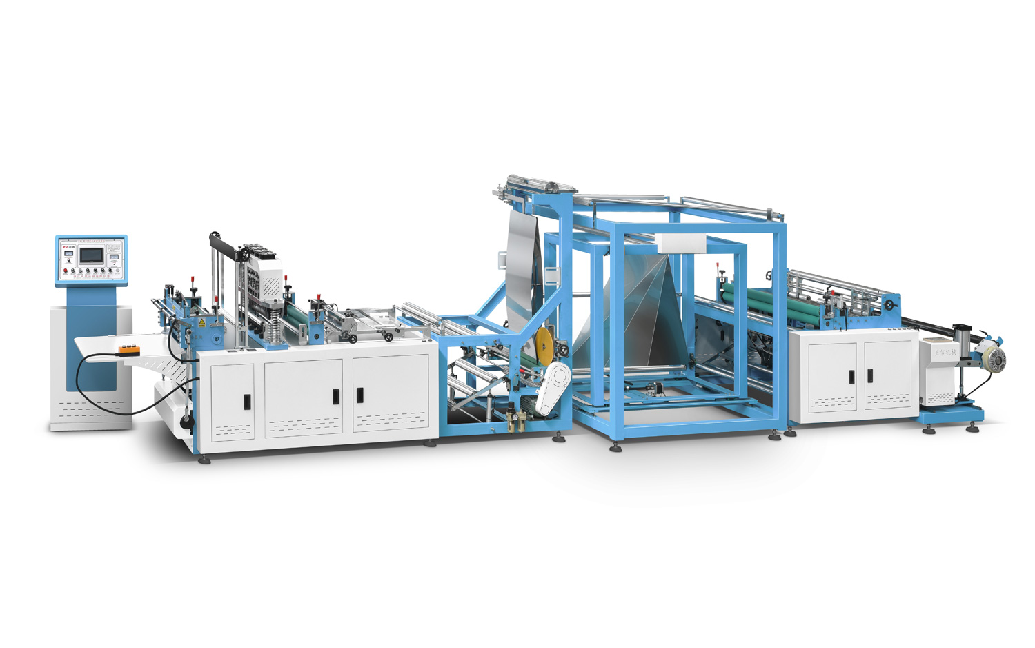 ZXL-BS700Multi-functional Non woven D-cut Bag Making Machine