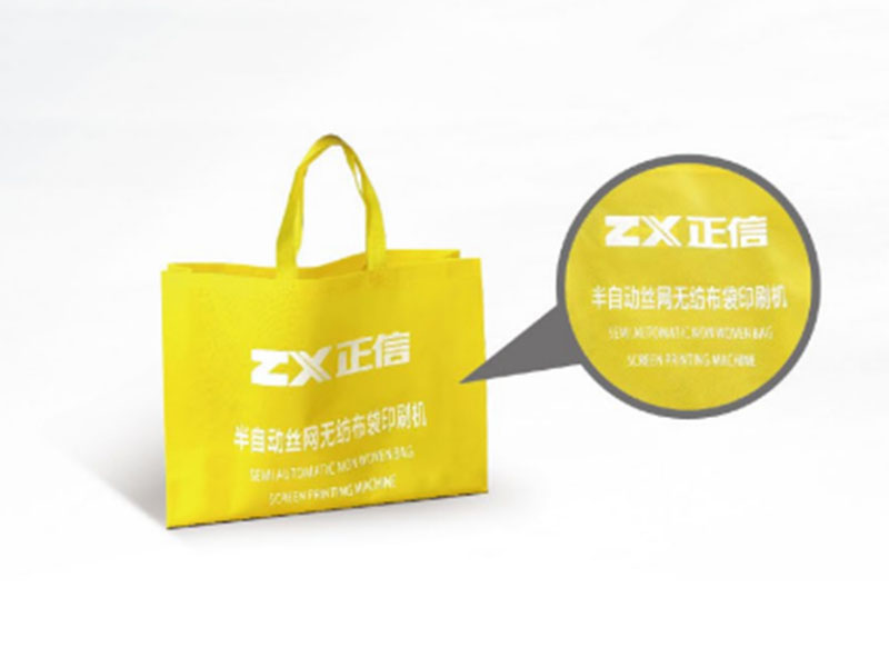 ZXH-700Semi-auto Non Woven Bag Screen Printing Machine